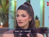 تارا عماد عن تجربتها في فيلم "لأول مرة": "تجربة جميلة وأنا اتبسطت"