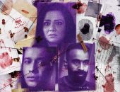 "الدم عمره ما يبقى ميه" عنوان الحلقة 11 من ساعته وتاريخه بلغة الإشارة