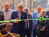 وزارة التضامن تنظم معرض ديارنا للحرف اليدوية والتراثية بمحافظة الاقصر