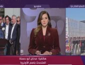 الأونروا: دخول بلدوزرات وجرافات ورافعات لإزالة الأنقاض وفتح الطرق تطور مهم