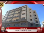 الأسبقية بالحجز.. الإسكان تكشف تفاصيل حجز وحدات بالعبور غدا