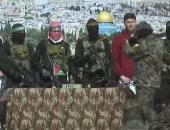 لا هجرة إلا للقدس.. الفصائل الفلسطينية ترد على ترامب أثناء تسليم الرهائن من غزة.. إطلاق سراح 3 إسرائيليين مقابل الإفراج عن 369 أسيرا فلسطينيا من سجون الاحتلال.. ورفض دولى لخطة أمريكا ومطالب بتجسيد حل الدولتين