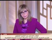 عبد اللطيف المناوي عن تصريحات اتخاذ حماس خطوات للخلف :تصرف عاقل وصحيح