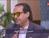 المخرج جون إكرام: معظم مشاهد فيلم "لأول مرة" تم تصويرها داخل منزل