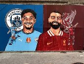 مرموش ومو صلاح على جدارية في شبرا الخيمة: عايزينهم قدام عين الشباب