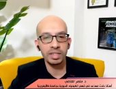 العالم المصري ماهر القاضي: نشأت في أسرة بسيطة ورحلتي لم تكن سهلة