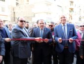 محافظ الشرقية يفتتح معرض أهلا رمضان بالزقازيق ويعلن افتتاح 44 معرضا.. فيديو