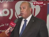 "الحياة اليوم" يرصد أجواء معرض "أهلا رمضان" بمدينة نصر بتخفيضات تصل لـ 20%