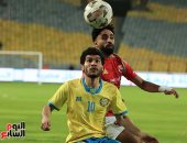 مواجهات الجولة الـ14بالدوري المصري.. كلاسيكو الأهلى والإسماعيلى الأبرز
