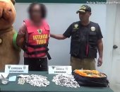 شرطي بمدينة بيرو يتنكر فى زى فأر للقبض على تاجر مخدرات.. فيديو