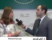 أماني أبو زيد: إفريقيا تسعى لتعزيز البنية التحتية لتحقيق التنمية المستدامة