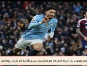 لميس الحديدي تحتفي بهاتريك مرموش: كسر الدنيا وحفر اسمه فى قلوب الجماهير