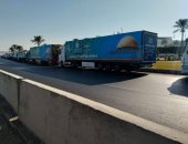 مصر تستهجن الدعاية المغرضة لتشويه دورها الداعم لقضية فلسطين.. عشائر غزة: نرفض تشويه دور مصر فى دعم قضيتنا.. القاهرة: استئناف مفاوضات التهدئة الأسبوع المقبل بعد دراسة إسرائيل عرض حماس