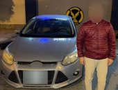 سحل أمام المحكمة.. جريمة تعكس عواقب الخلافات الأسرية على مرأى من الجميع