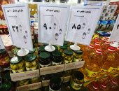 هايبر القابضة للصناعات الغذائية يتصدر معرض أهلا رمضان بمدينة نصر والسلع بتخفيضات 30%