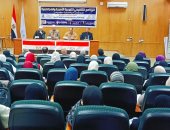 جامعة كفر الشيخ تنظم البرنامج التثقيفى للتوعية الأسرية والمجتمعية