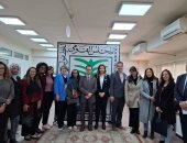 الطفولة والأمومة يستقبل وفدا من منظمة يونيسف وصندوق الأمم المتحدة للسكان