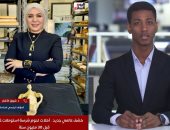 شروق الأشقر تكشف كواليس اكتشاف مفترسات عاشت فى مصر قبل ملايين السنين