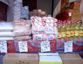 بتخفيضات 30% افتتاح معارض أهلًا رمضان فى الشرقية 