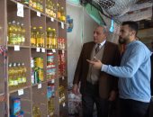 محافظ الغربية يفتتح أول معرض أهلا رمضان فى سمنود لتوفير السلع بأسعار مخفضة