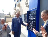 وكيل صحة الدقهلية يفتتح وحدة طب أسرة كفر الترعة الجديد بتكلفة 20 مليون جنيه