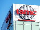 هل يمكن لـ ترامب إجبار TSMC على الاستحواذ على حصة فى Intel Foundry Services؟