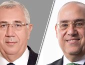 لجنة شئون الأحزاب توافق على تأسيس حزب الجبهة الوطنية