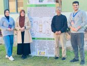 تأهل طلاب جامعة دمنهور للتصفيات النهائية فى مهرجان إبداع 13 للابتكارات العلمية