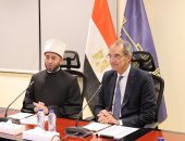 إطلاق 3 خدمات لتمكين المواطنين من التبرع بسهولة عبر منصة "مصر الرقمية"