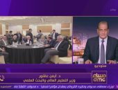 وزير التعليم العالي: نحرص على نقل التكنولوجيا والمعرفة وتحسين بيئة العمل