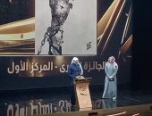 هيئة الترفيه تعلن عن الفائزين بجائزة القلم الذهبى فى حفل بالرياض (صور)