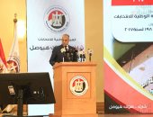 ردا على تساؤلات "اليوم السابع".. القاضى أحمد بندارى: تطبيق أكواد تضمن النزاهة فى فرز أصوات المصريين بالخارج فى انتخابات الشيوخ.. وكل الشكر للقضاة المشرفين بالداخل على أدائهم.. ولوسائل الإعلام: أنتم شركاء نجاح