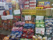 افتتاح أولى معارض أهلا رمضان فى الإسكندرية.. أسعار مخفضة لمستلزمات الشهر الكريم.. الأرز البلدى بـ 25 جنيها والسكر 30.. المكرونة بـ 7 جنيهات واللبن الحليب 25 جنيها.. وإقبال كبير من الأهالى.. فيديو وصور