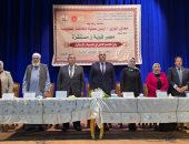 محافظ القليوبية يشارك بمؤتمر "مصر قوية ومستقرة" ويشيد بدور الجمعيات الأهلية