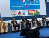 محافظ دمياط يشارك فى المؤتمر العربى للأراضى بالمغرب