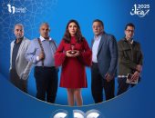 حسبة عمرى.. الصمت العقابى بين الزوجين.. عندما يكون السكوت إيذاءً