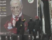 بخلفية فامبير.. نتنياهو حاضر بمراسم تسليم جثامين المحتجزين الإسرائيليين