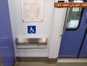 وزارة النقل تدعم ذوى الهمم بوسائل النقل المختلفة.. صور