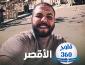 أولى حلقات  ڤلوج 360 فى أحضان تاريخ مصر القديم مع محمد شيتوس.. فيديو