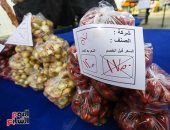 معرض أهلا رمضان فى العمرانية يطرح الخضروات بأسعار مخفضة.. صور