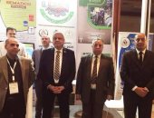 كيما تشارك في مؤتمري ومعرض إيجبس والاتحاد العربى للأسمدة 2025
