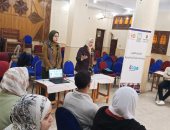 استمرار تدريبات مودة للمخطوبين بالدقهلية تحت شعار "بالمودة هنكمل حياتنا"