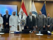 البترول توقع مذكرة تفاهم مع تحالف دولى لإنشاء مشروع "التقاط الكربون"