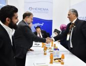البترول تتشاور مع اليونان لتنفيذ مشروعات التقاط الكربون وتخزينه