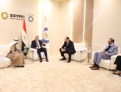 وزير البترول يتابع مع أركيوس للطاقة استثماراتها فى 5 مناطق بالبحر المتوسط