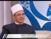 عالم بالأوقاف يكشف تفاصيل عن حياة شيخ الشيوخ أبو مدين الغوث فى "مدد" على الحياة