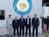 رئيس هيئة الثروة المعدنية يجتمع بقيادات إيقات لمناجم الذهب