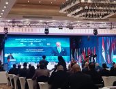 انطلاق مؤتمر اتحاد المصارف العربية لمناقشة مخاطر الممارسات الاحتيالية بشرم الشيخ