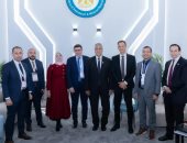 وزارة البترول تتعاون مع شركة عالمية لدراسة مشروعات طاقة حرارة باطن الأرض