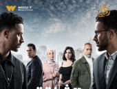 قائمة مسلسلات watch it في رمضان 2025.. اعرفها